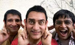 三个大傻大闹宝莱坞 三个大傻大闹宝莱坞