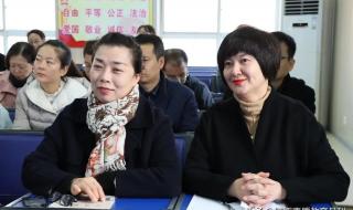 西安东方技术学校 西安东方技术学校