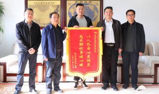 济南今冬供暖正式启动 济南今冬供暖正式启动