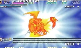 三国战纪之乱世枭雄 三国战纪之乱世枭雄