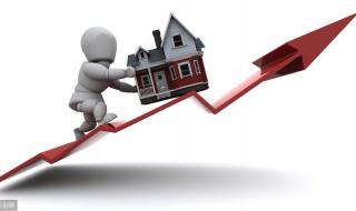 西安购房新政出台 西安购房新政出台