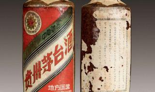 贵州省仁怀市茅台镇 贵州省仁怀市茅台镇