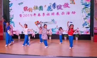 苏州青少年活动中心