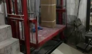 无锡别墅电梯 无锡别墅电梯