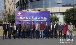 浙江大学经济学院 浙江大学经济学院