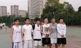 四川省邮电技术学院