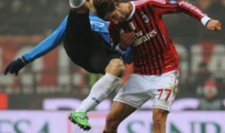 意杯国际米兰对ac米兰 意杯国际米兰对ac米兰