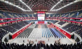 杭州举办亚运会时间 杭州举办亚运会时间