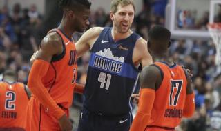 凯尔特人主场在哪