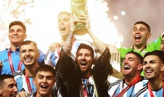 卡塔尔世界杯梅西夺冠 卡塔尔世界杯梅西夺冠