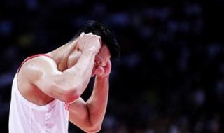 2020奥运会男篮名额