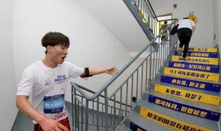 马拉松一般人跑多久 马拉松一般人跑多久