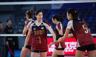 江苏女排全运会赛程 江苏女排全运会赛程