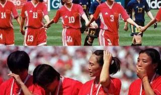1999世界杯女足亚军 1999世界杯女足亚军