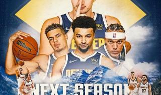 nba季后赛对阵顺序2023 nba季后赛对阵顺序2023