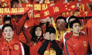 足球世界杯8强名单