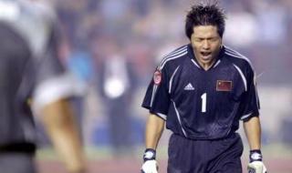 2004亚洲杯国足阵容 2004亚洲杯国足阵容