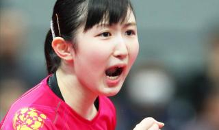 今日世乒赛中国队赛程 今日世乒赛中国队赛程